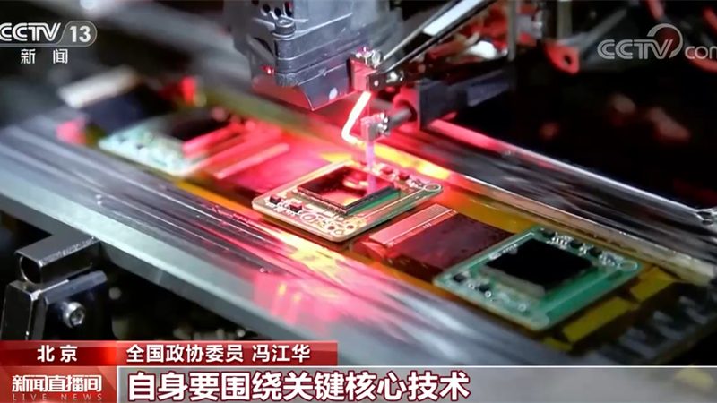 华为云物联网平台设备接入全攻略：轻松实现智能互联**