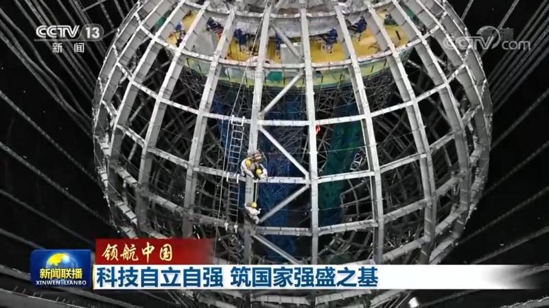 北京科技有限公司