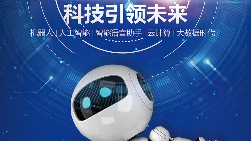 数据服务公司的技术实力是衡量其是否靠谱的重要标准。用户在选择时，应关注以下方面：